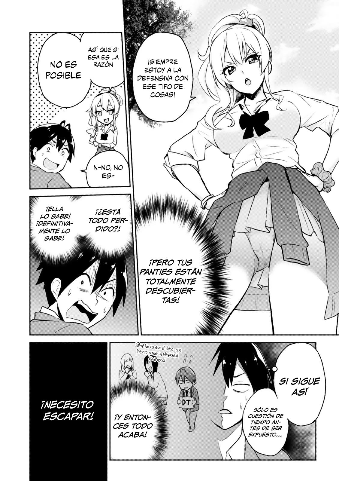 Read Hajimete no Gal ES Manga Online