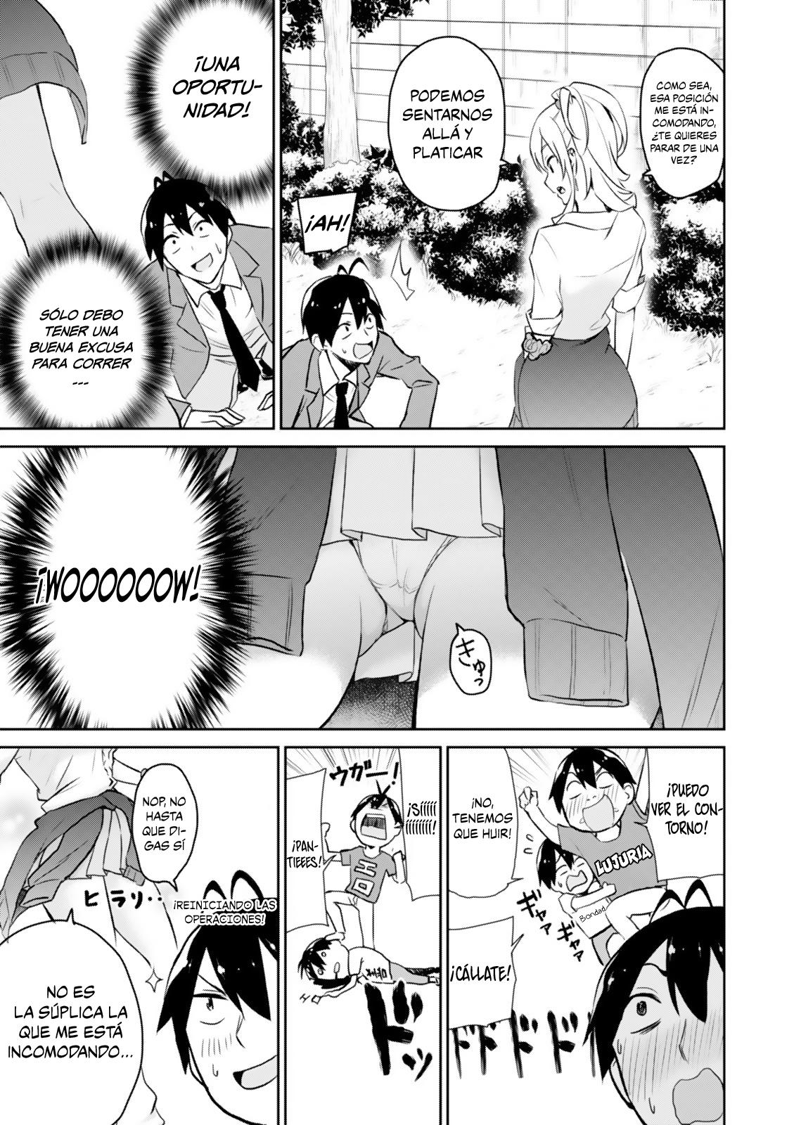 Read Hajimete no Gal ES Manga Online