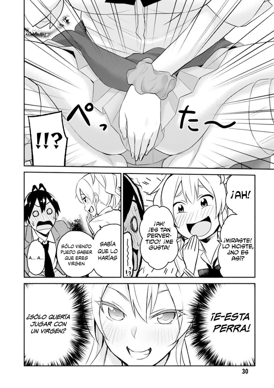 Read Hajimete no Gal ES Manga Online
