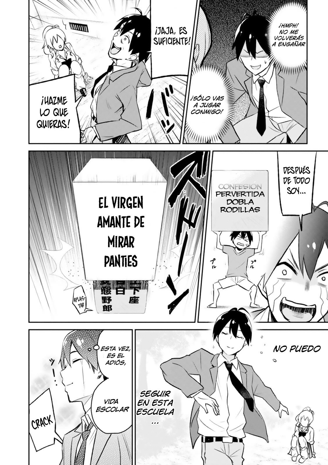 Read Hajimete no Gal ES Manga Online