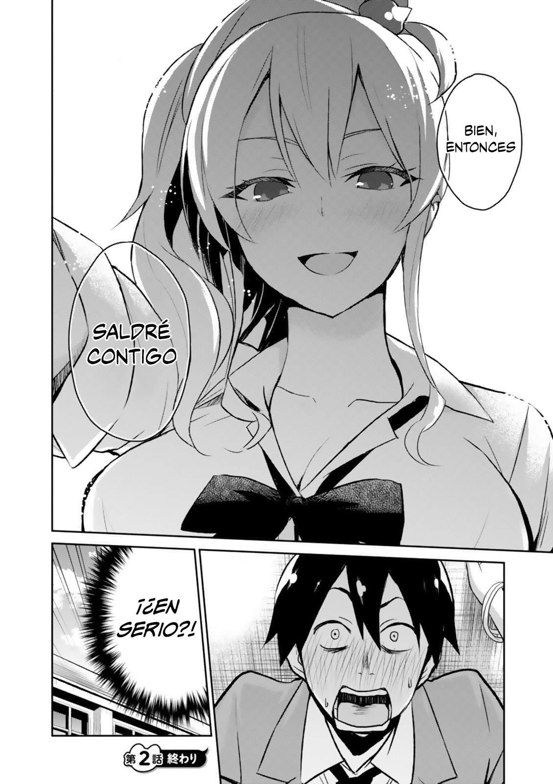 Read Hajimete no Gal ES Manga Online