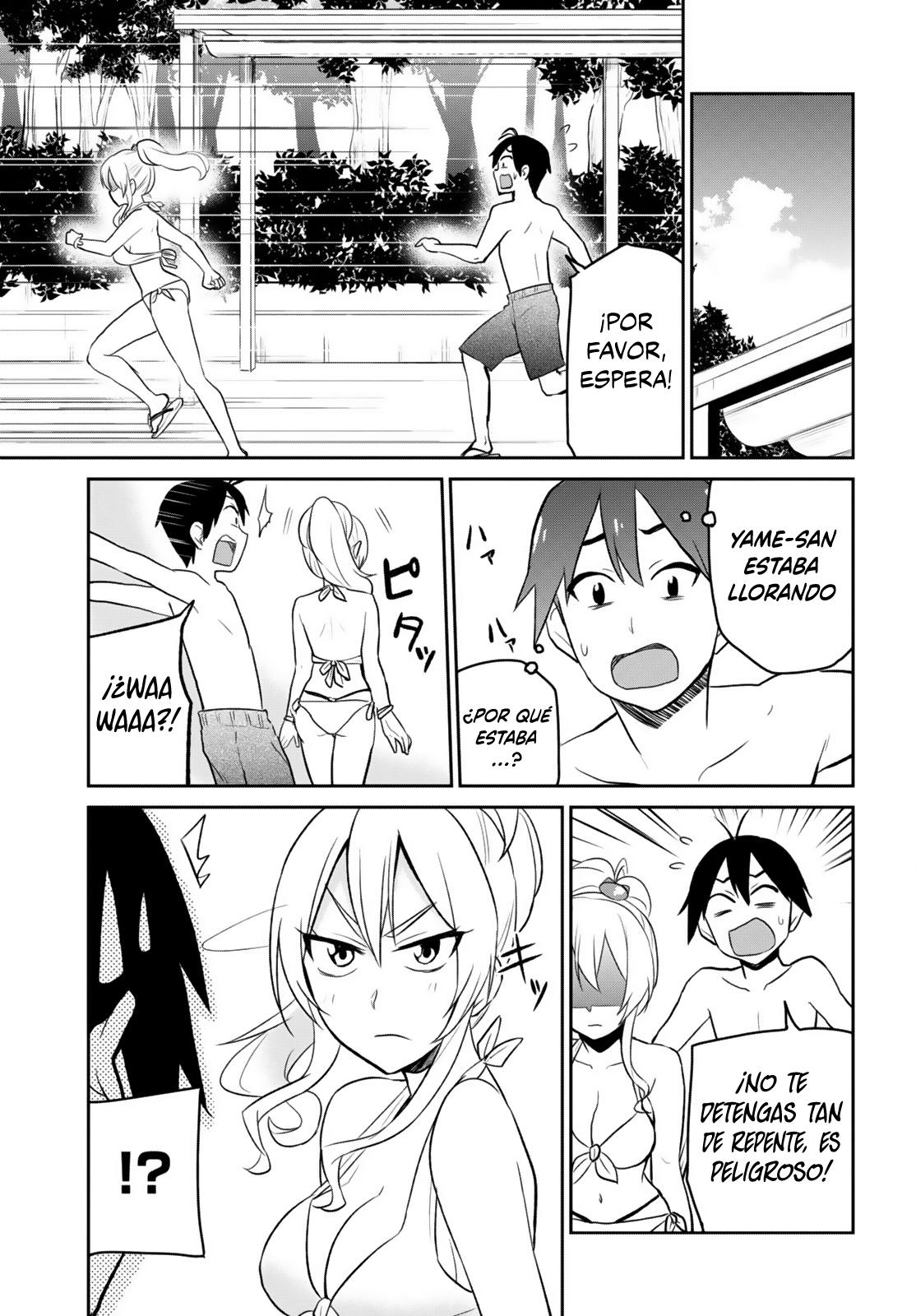 Read Hajimete no Gal ES Manga Online