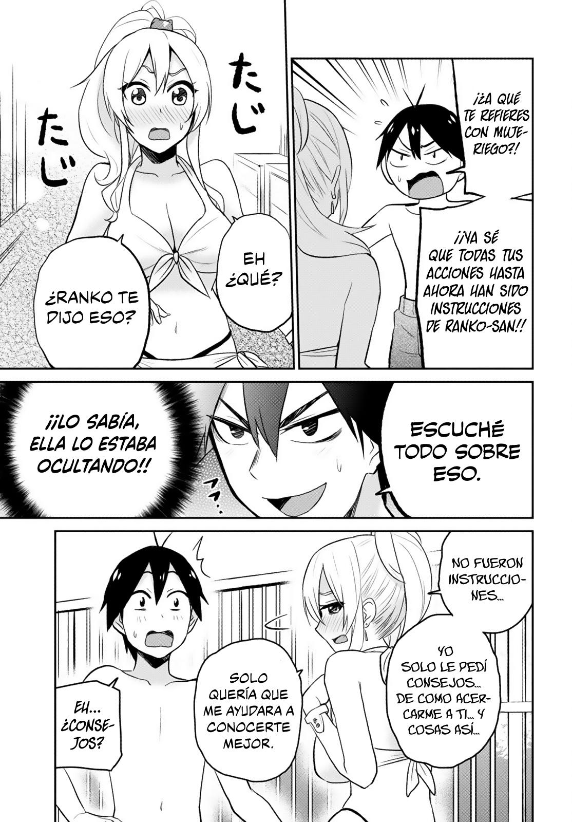 Read Hajimete no Gal ES Manga Online