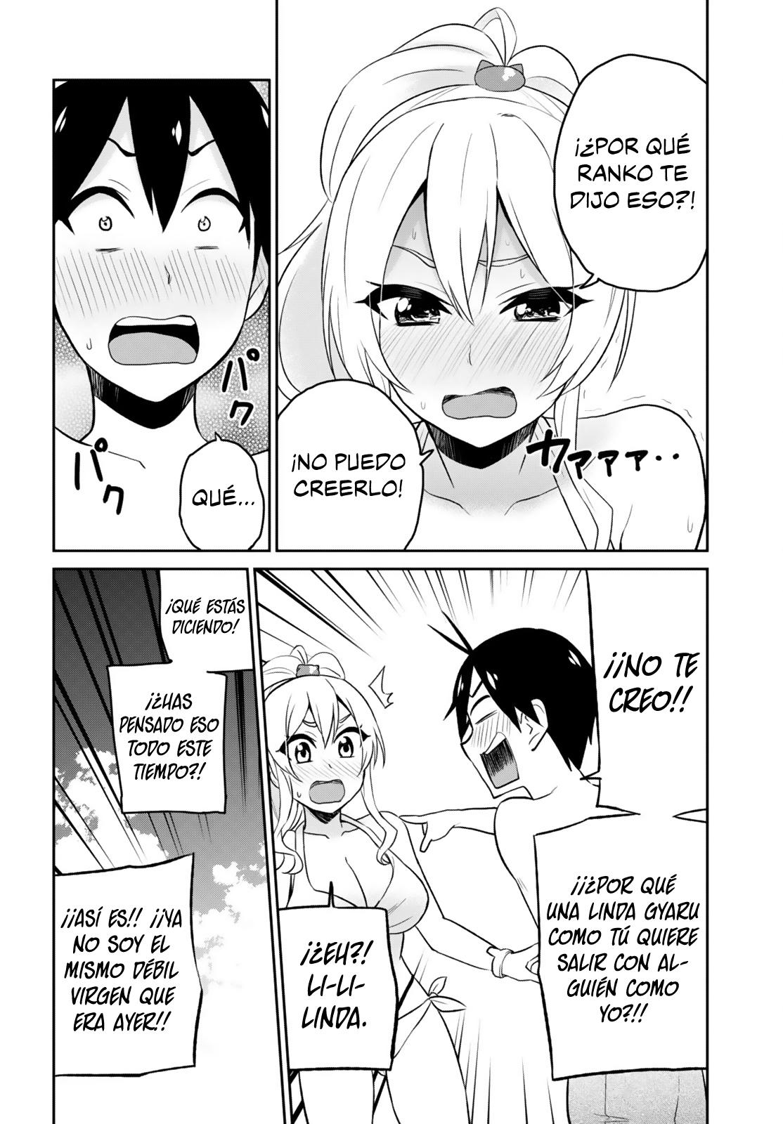 Read Hajimete no Gal ES Manga Online