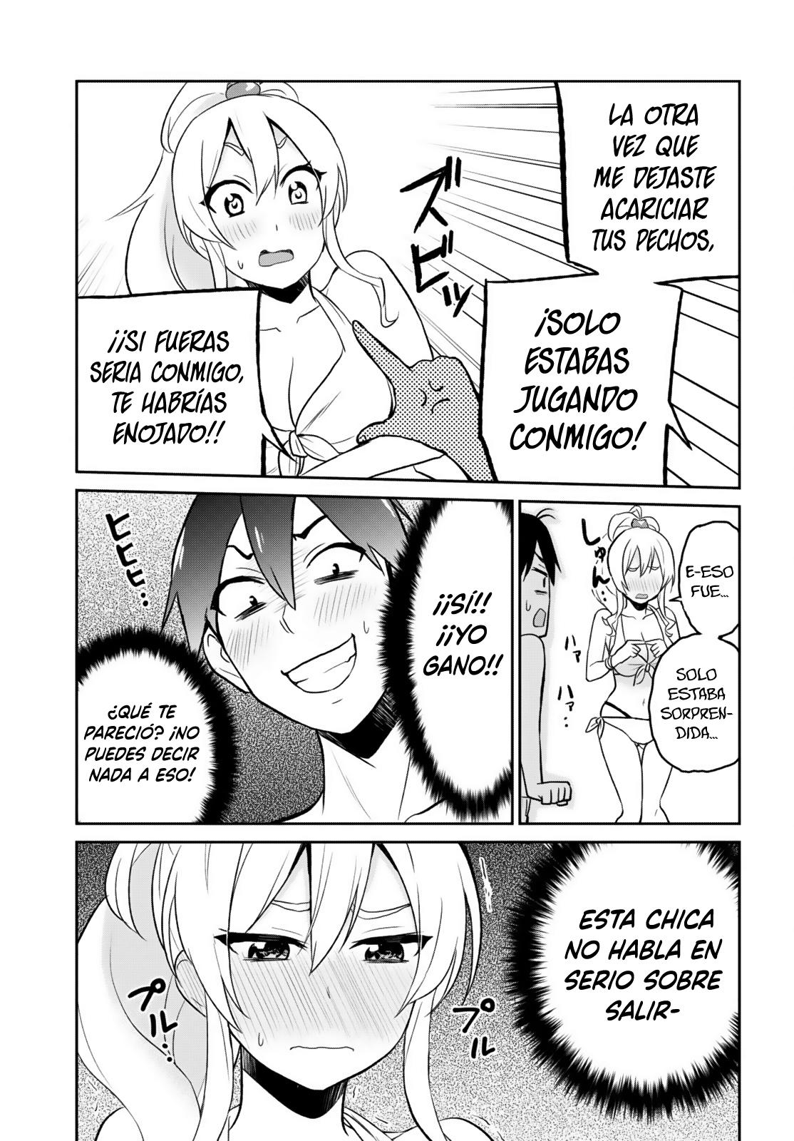 Read Hajimete no Gal ES Manga Online