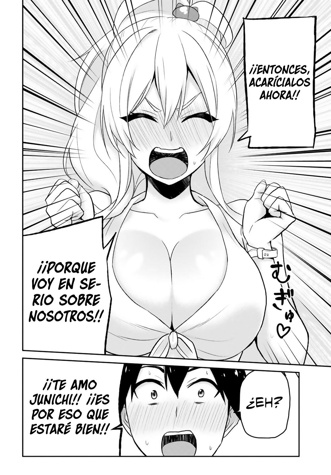 Read Hajimete no Gal ES Manga Online