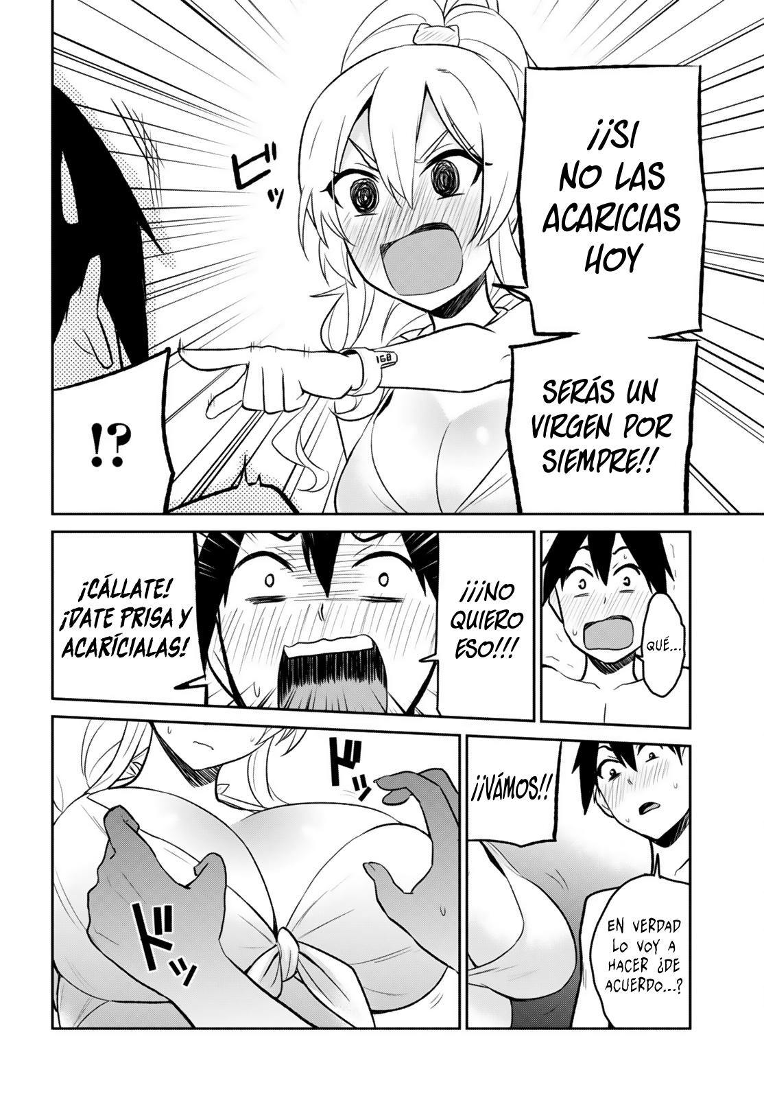 Read Hajimete no Gal ES Manga Online