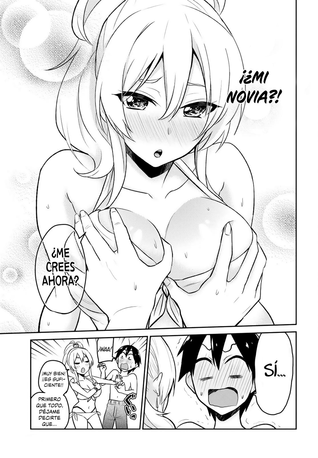 Read Hajimete no Gal ES Manga Online