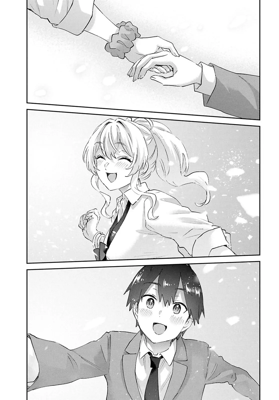 Read Hajimete no Gal ES Manga Online