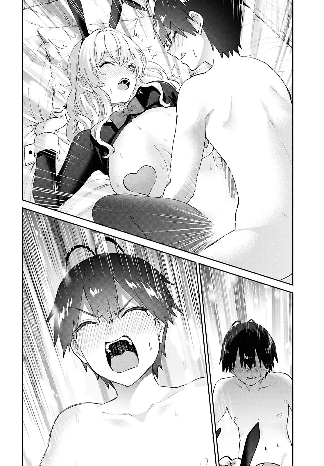 Read Hajimete no Gal ES Manga Online