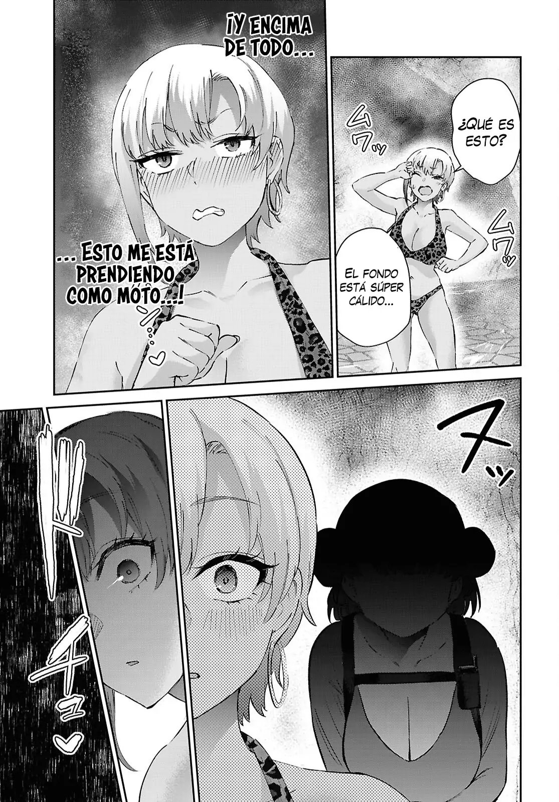 Read Hajimete no Gal ES Manga Online