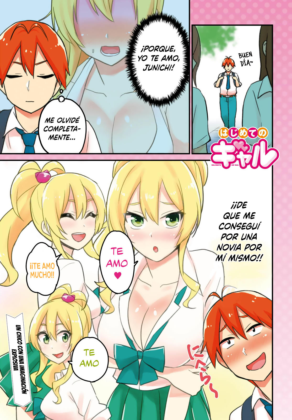 Read Hajimete no Gal ES Manga Online