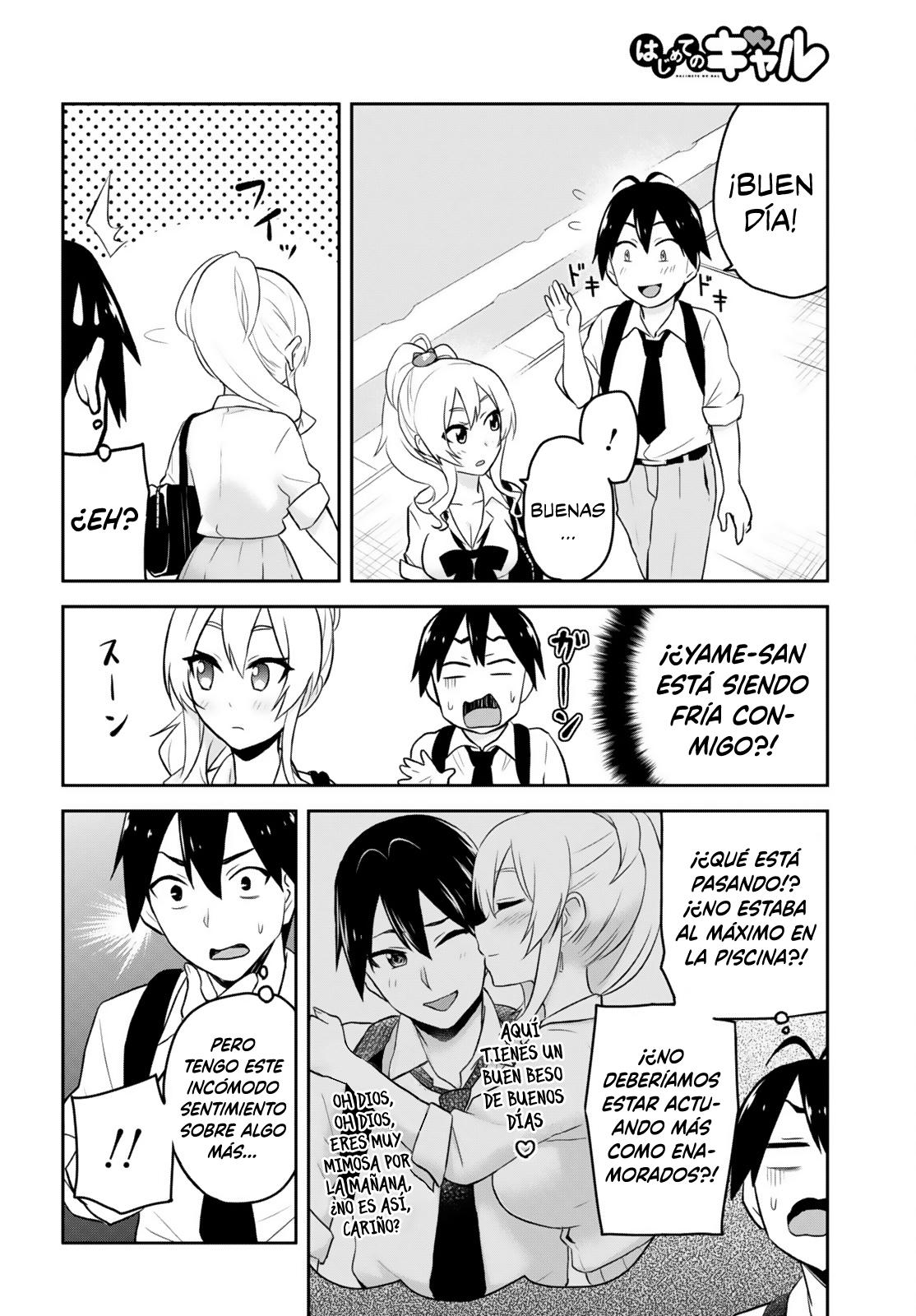Read Hajimete no Gal ES Manga Online
