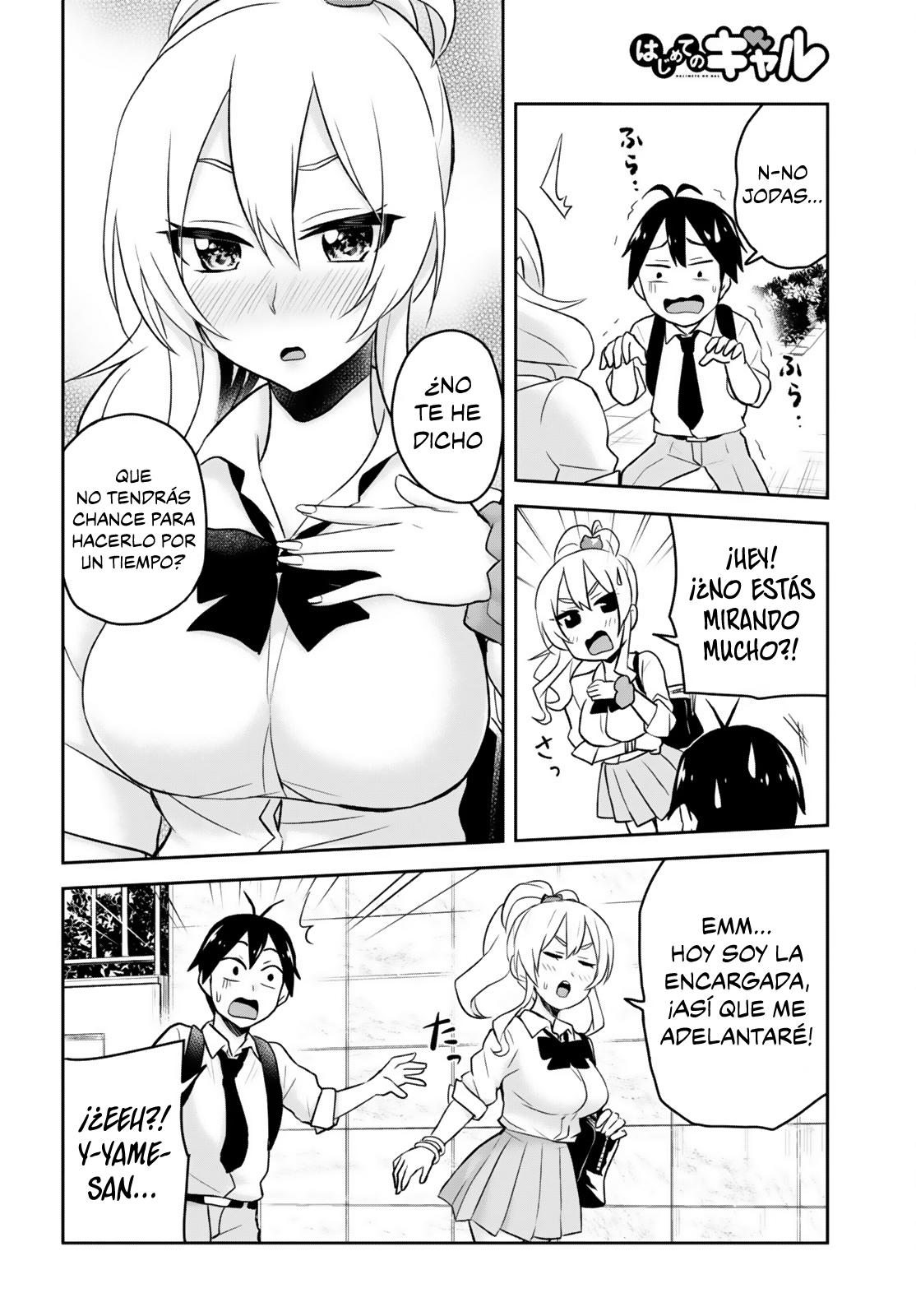 Read Hajimete no Gal ES Manga Online