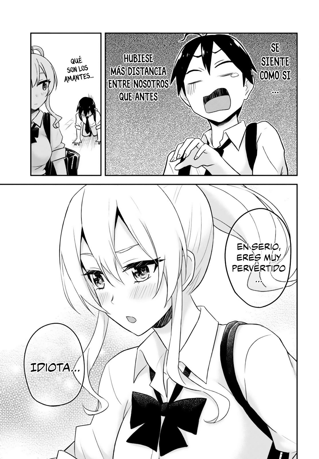 Read Hajimete no Gal ES Manga Online