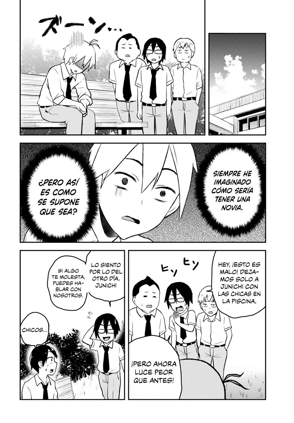 Read Hajimete no Gal ES Manga Online