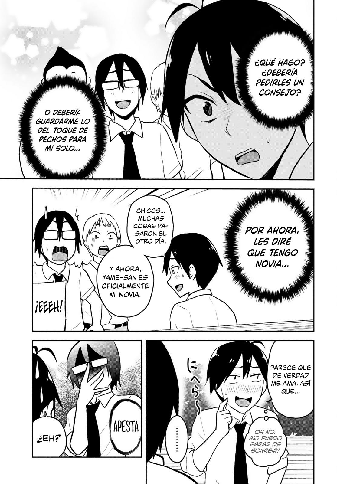 Read Hajimete no Gal ES Manga Online