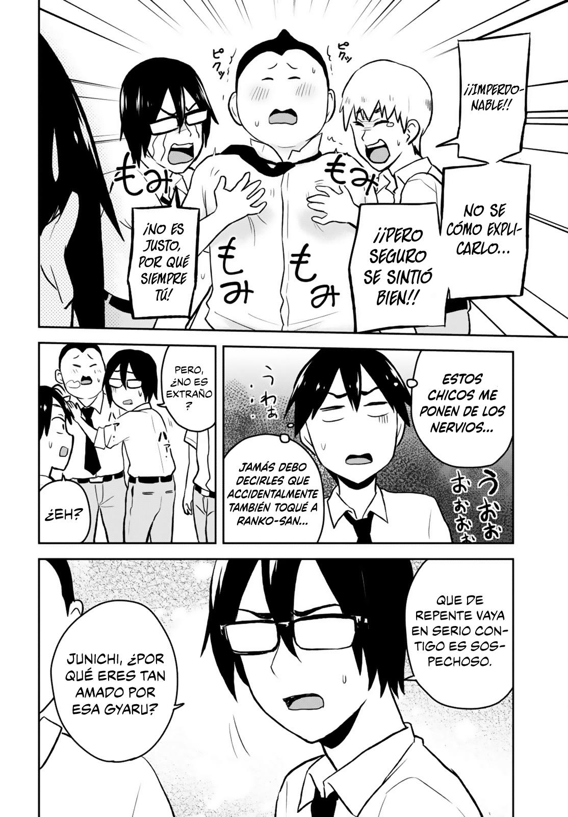 Read Hajimete no Gal ES Manga Online