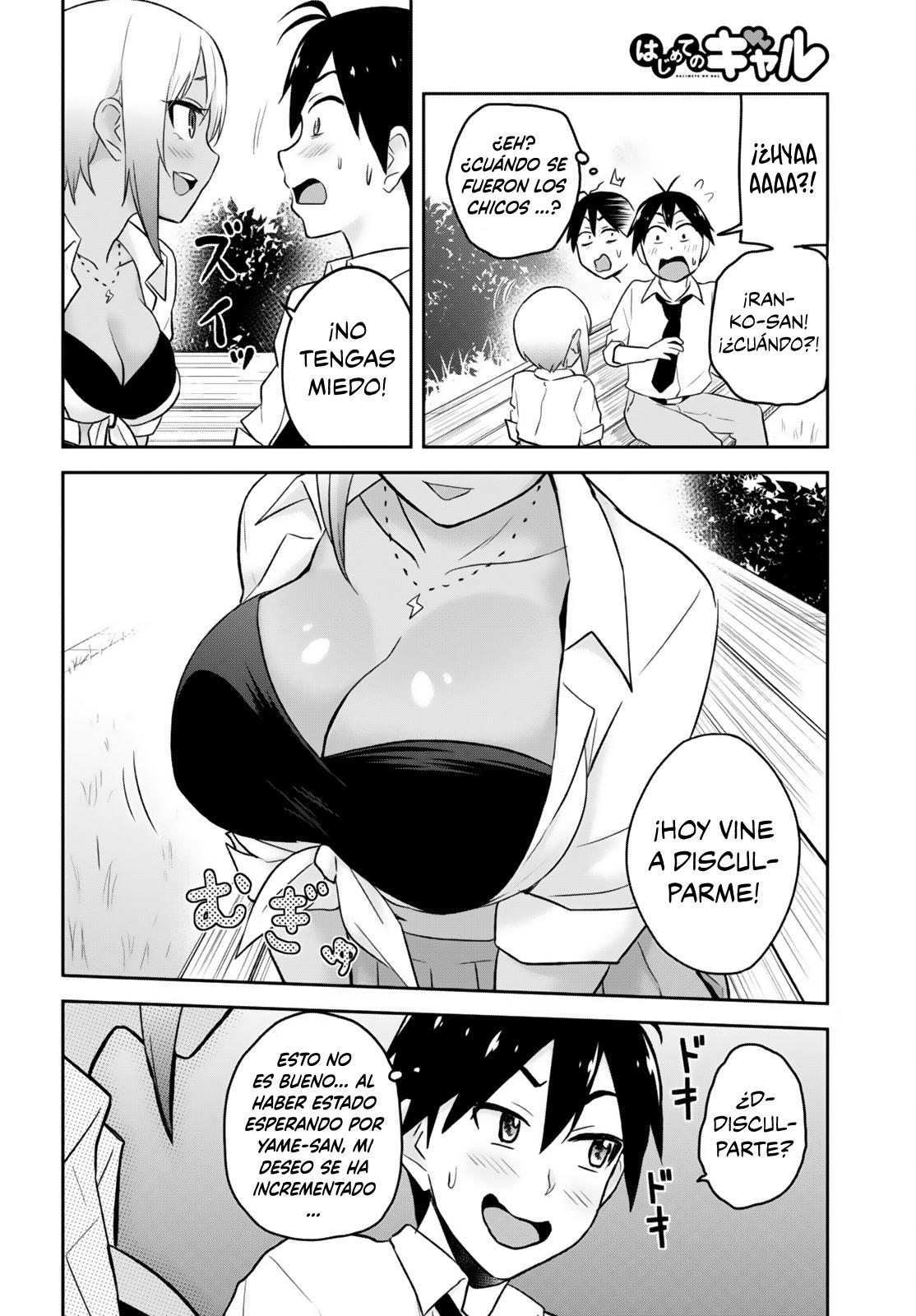 Read Hajimete no Gal ES Manga Online