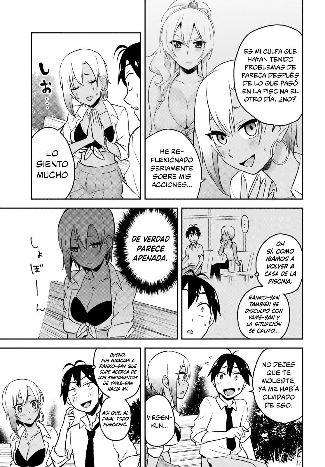 Read Hajimete no Gal ES Manga Online