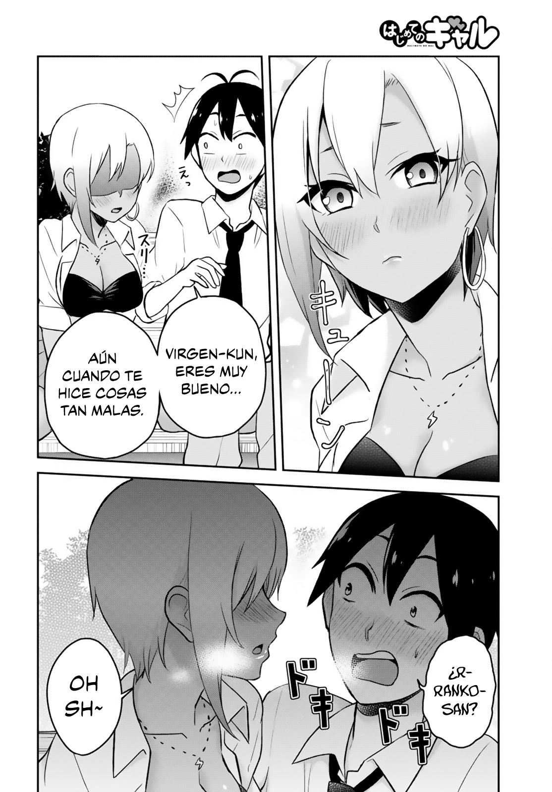 Read Hajimete no Gal ES Manga Online