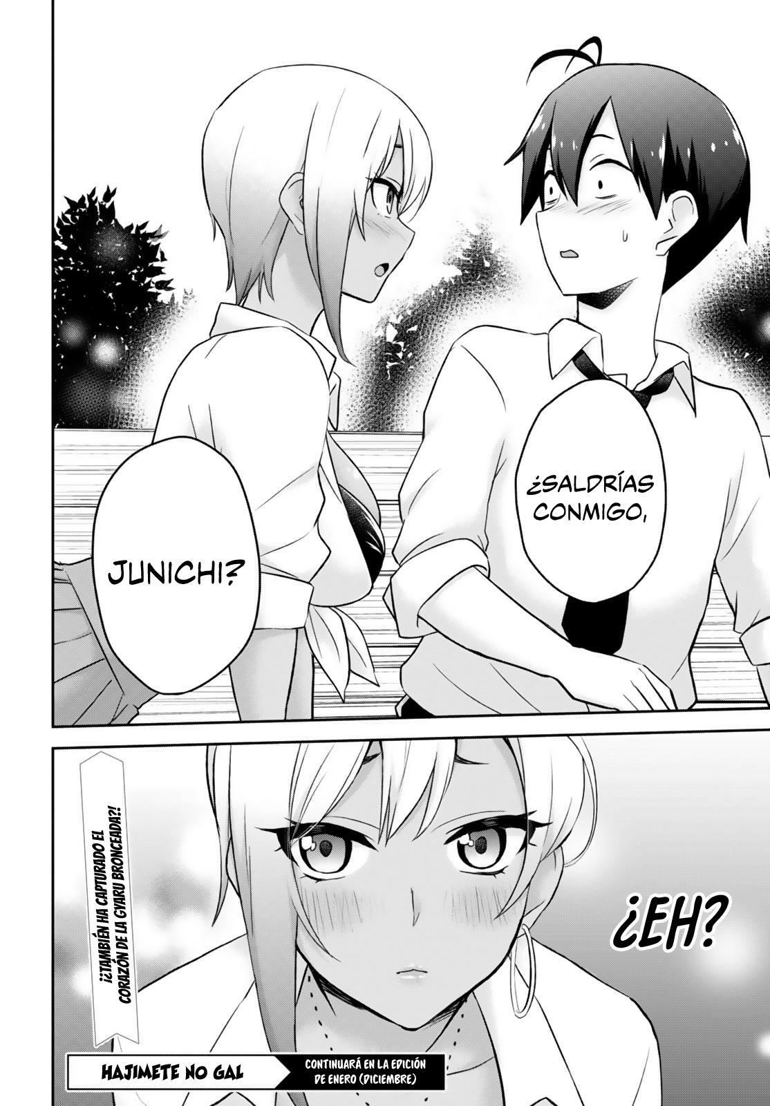 Read Hajimete no Gal ES Manga Online
