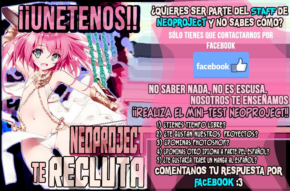 Read Hajimete no Gal ES Manga Online