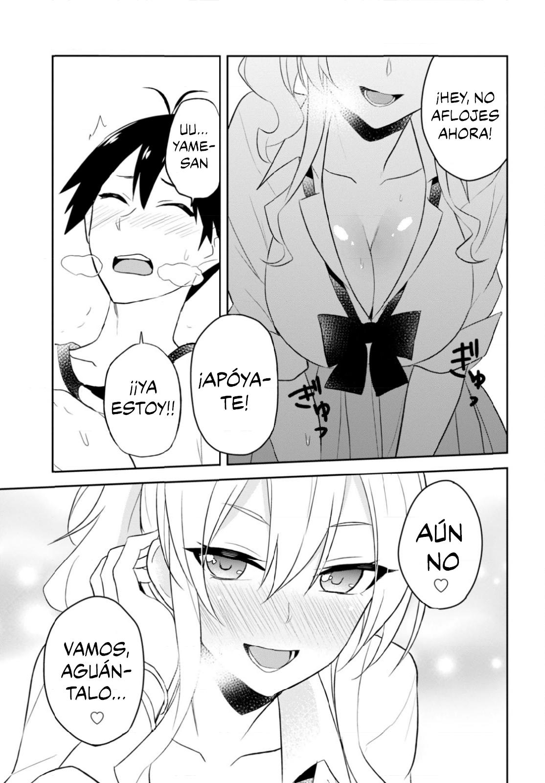 Read Hajimete no Gal ES Manga Online
