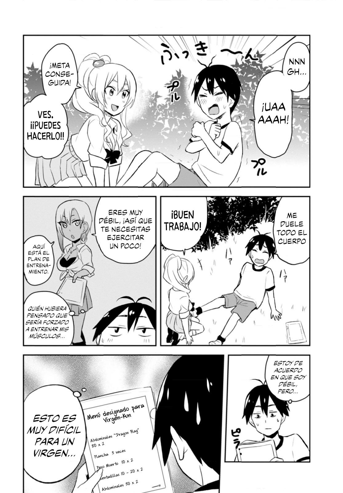 Read Hajimete no Gal ES Manga Online