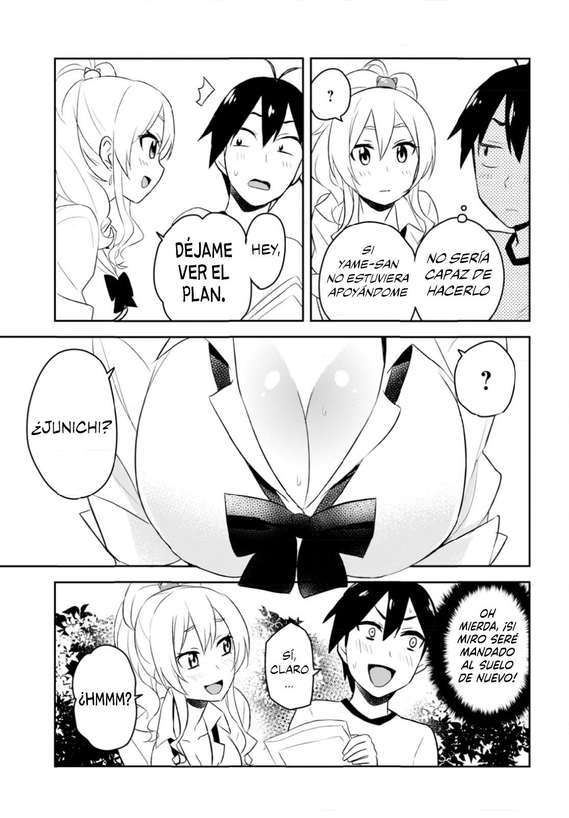 Read Hajimete no Gal ES Manga Online