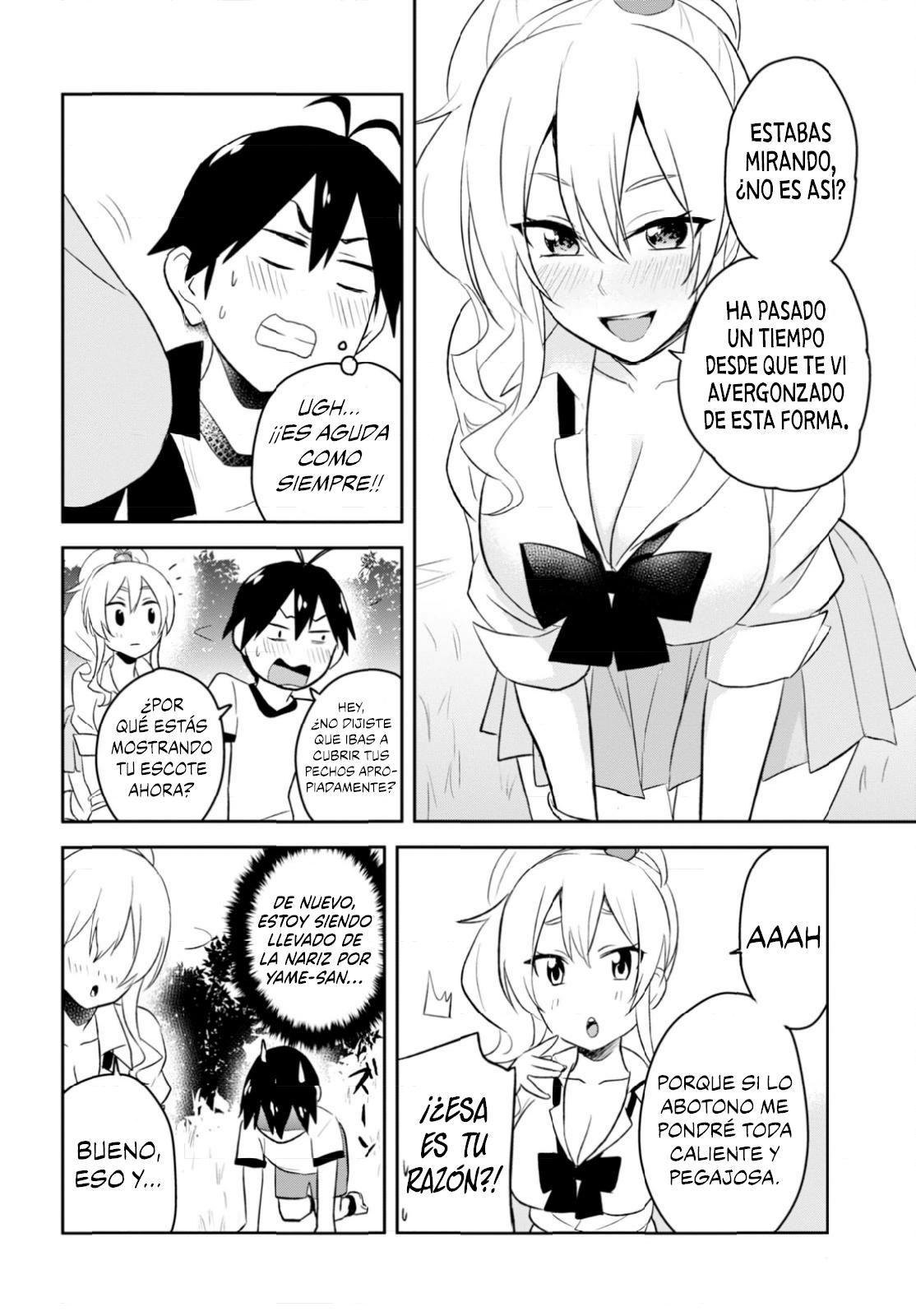 Read Hajimete no Gal ES Manga Online