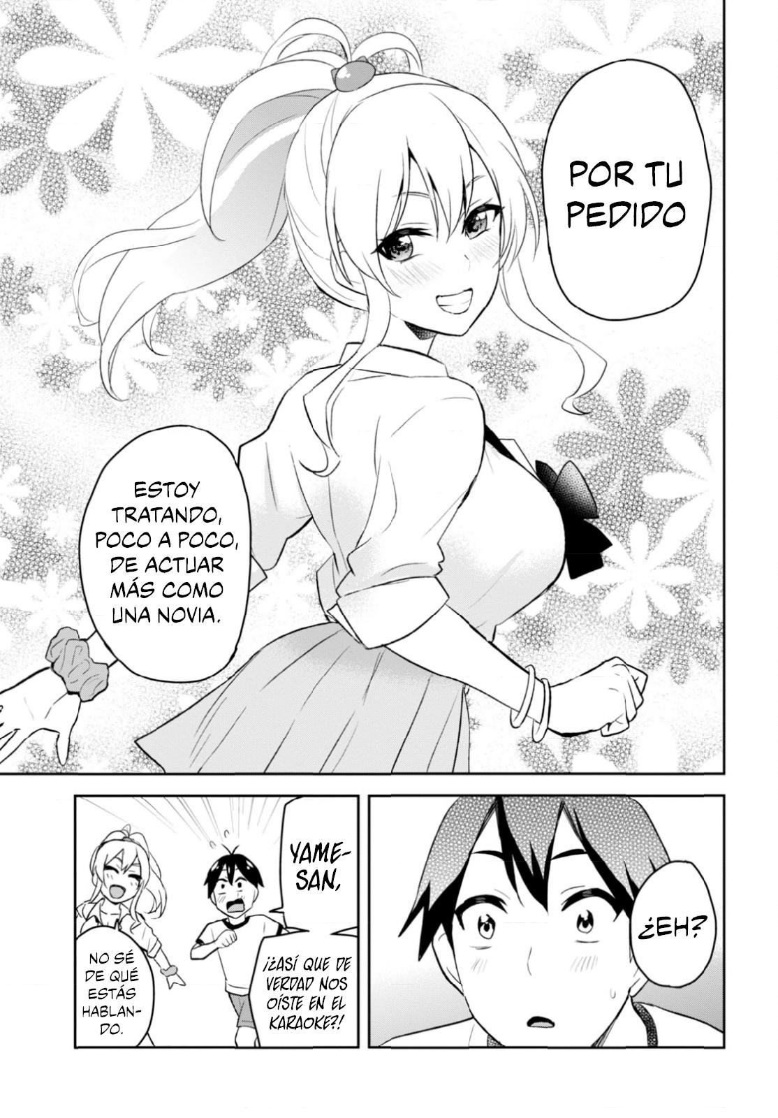 Read Hajimete no Gal ES Manga Online