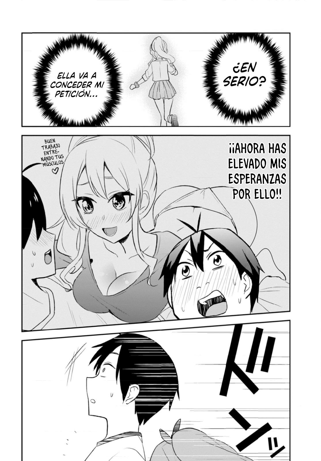 Read Hajimete no Gal ES Manga Online