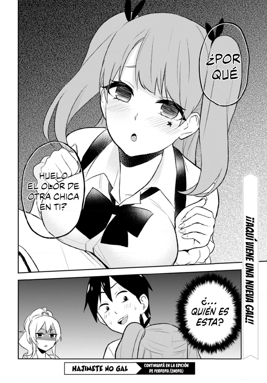 Read Hajimete no Gal ES Manga Online