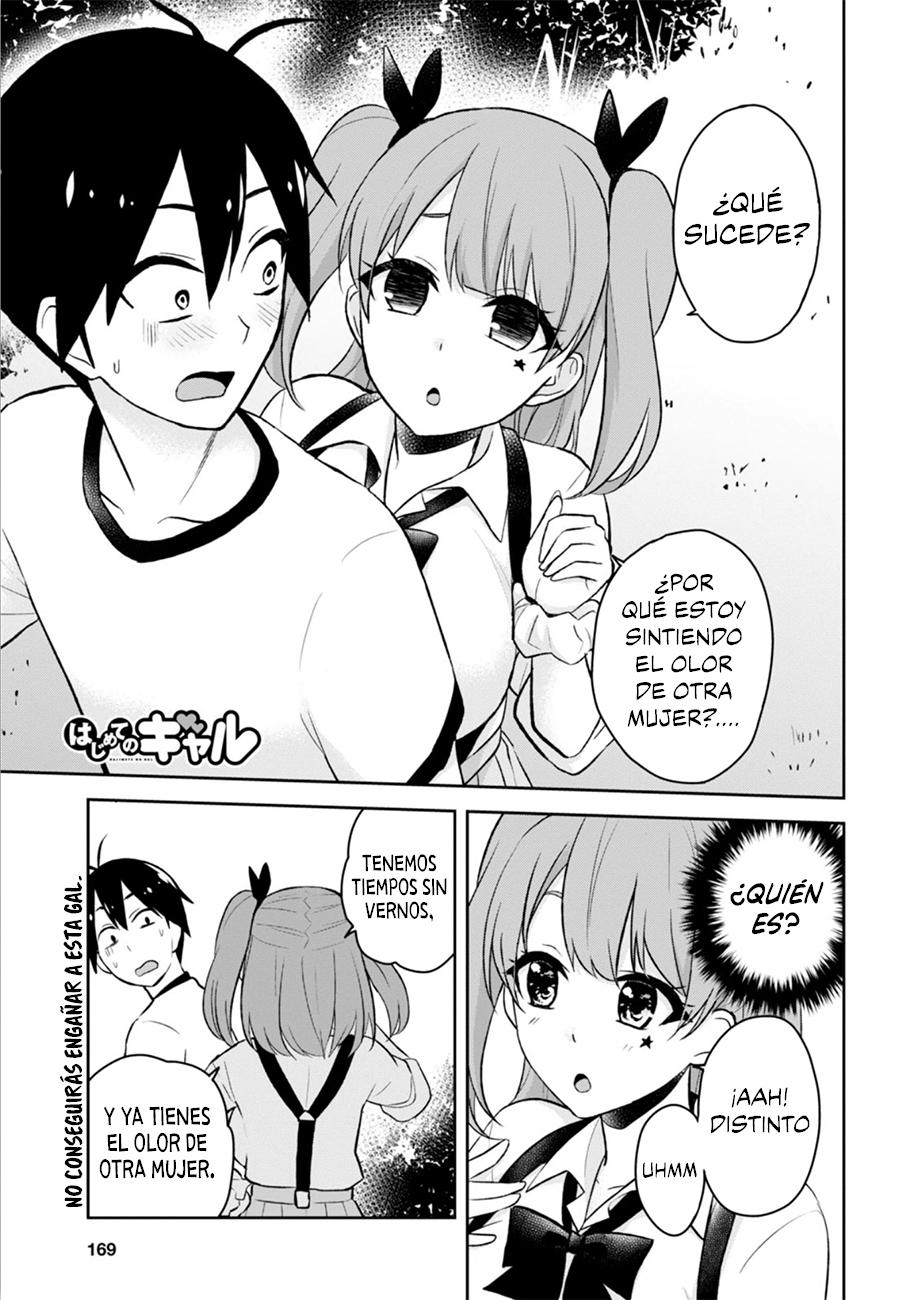 Read Hajimete no Gal ES Manga Online