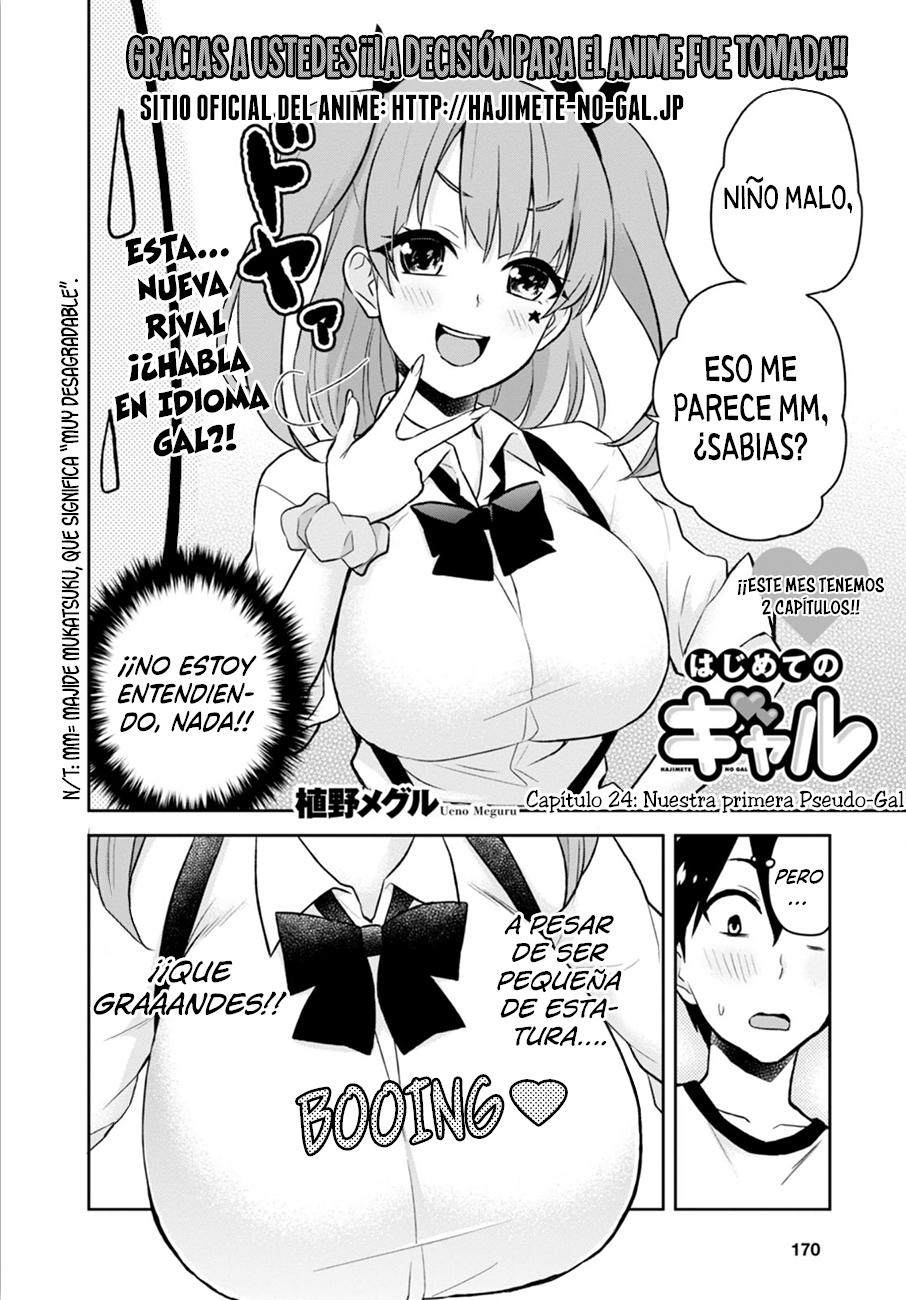 Read Hajimete no Gal ES Manga Online