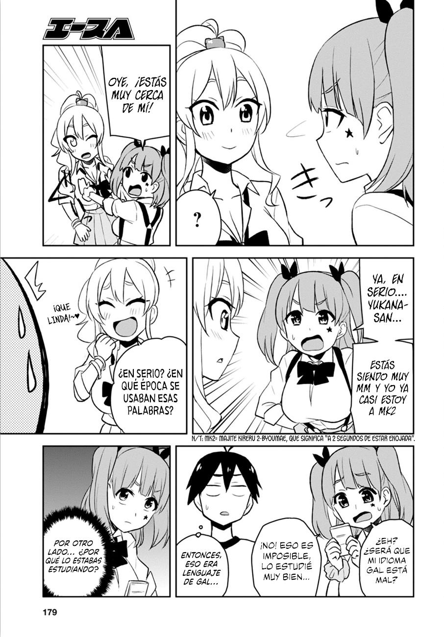 Read Hajimete no Gal ES Manga Online