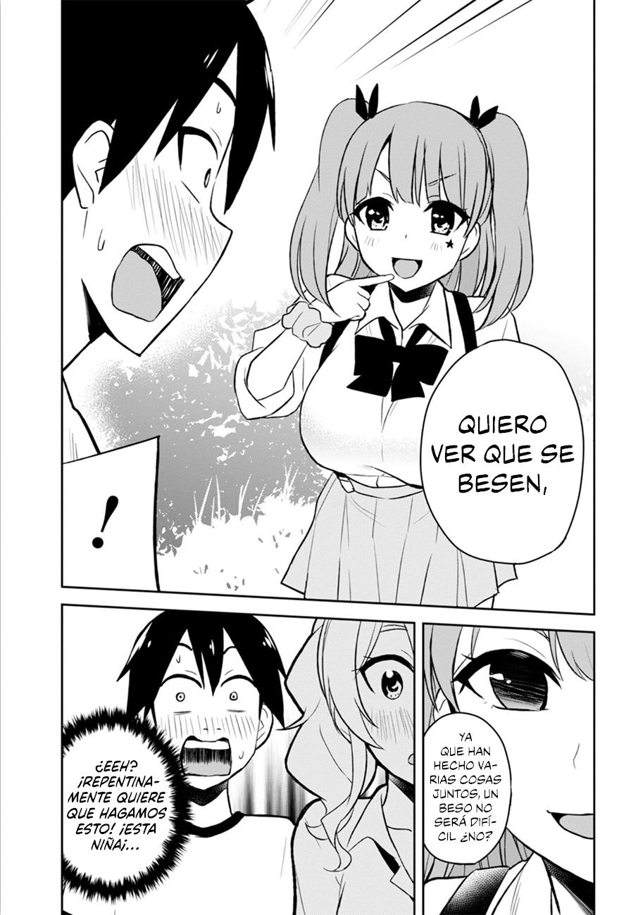 Read Hajimete no Gal ES Manga Online