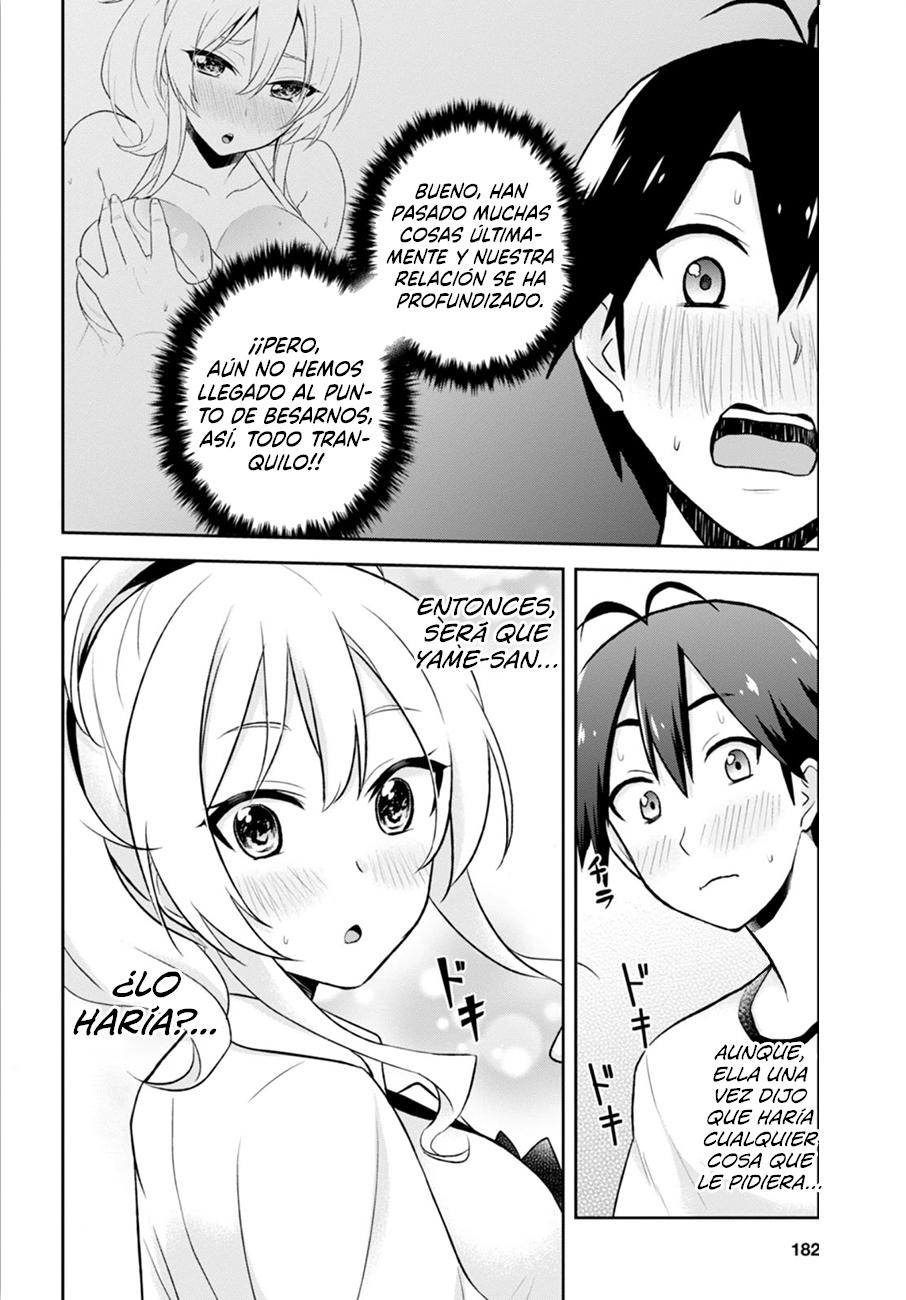 Read Hajimete no Gal ES Manga Online