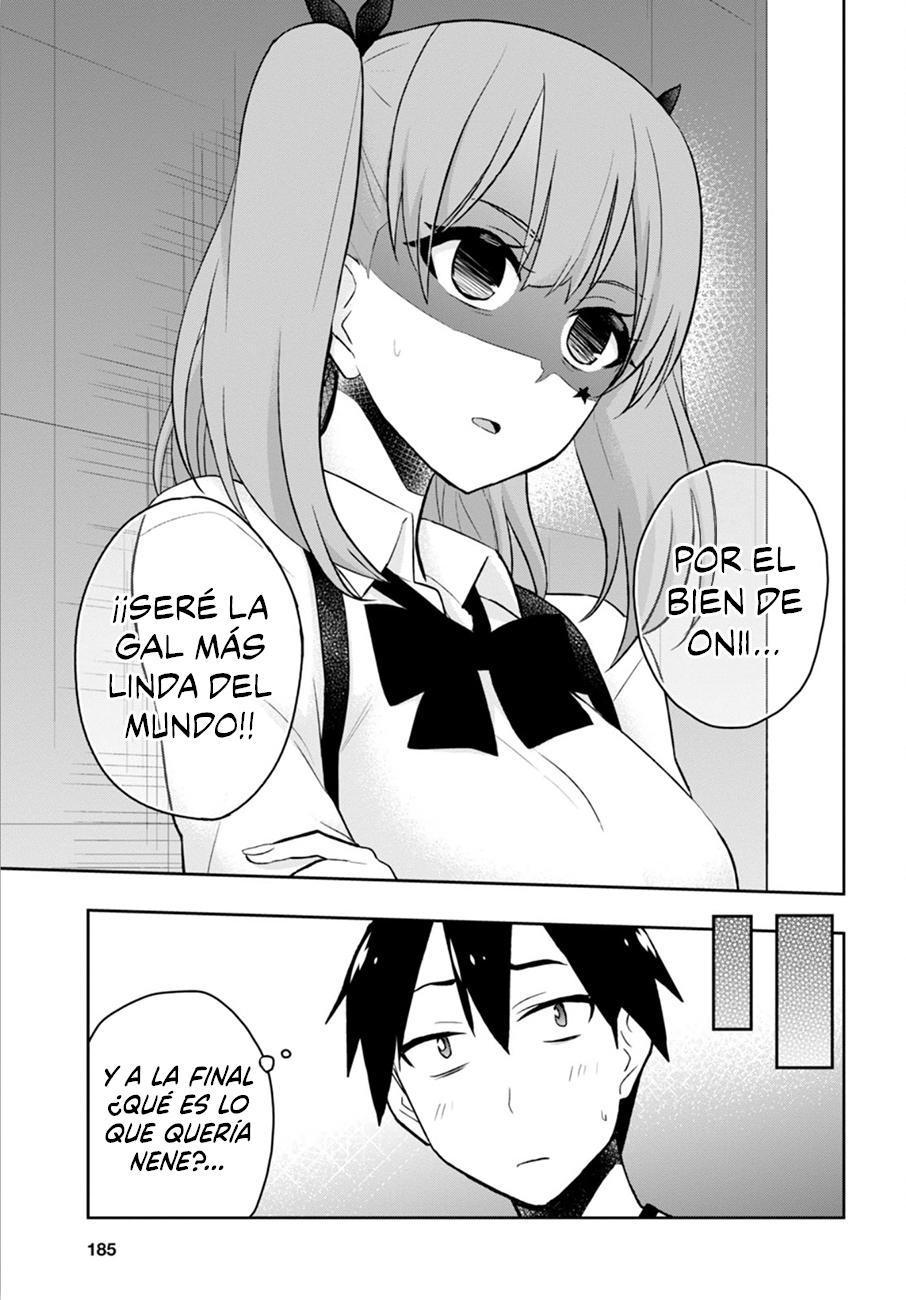 Read Hajimete no Gal ES Manga Online