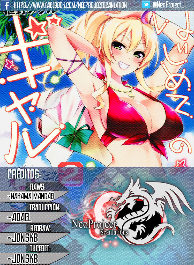 Read Hajimete no Gal ES Manga Online