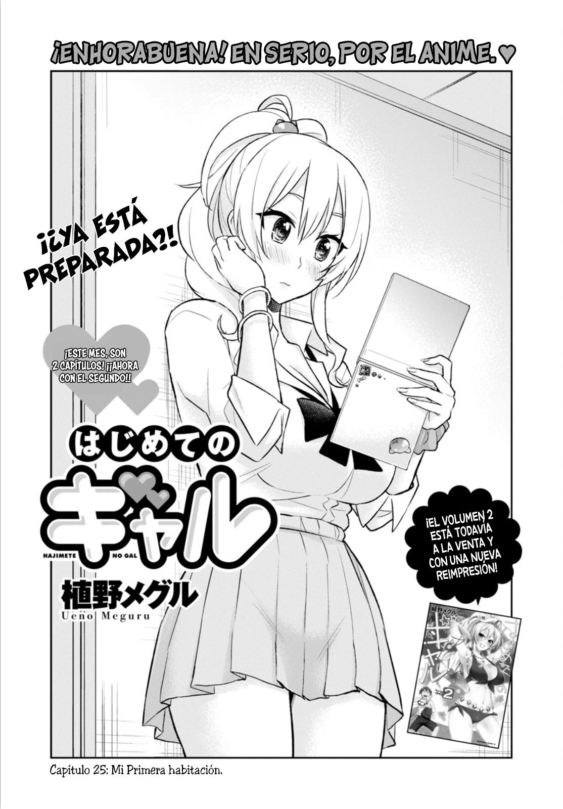 Read Hajimete no Gal ES Manga Online