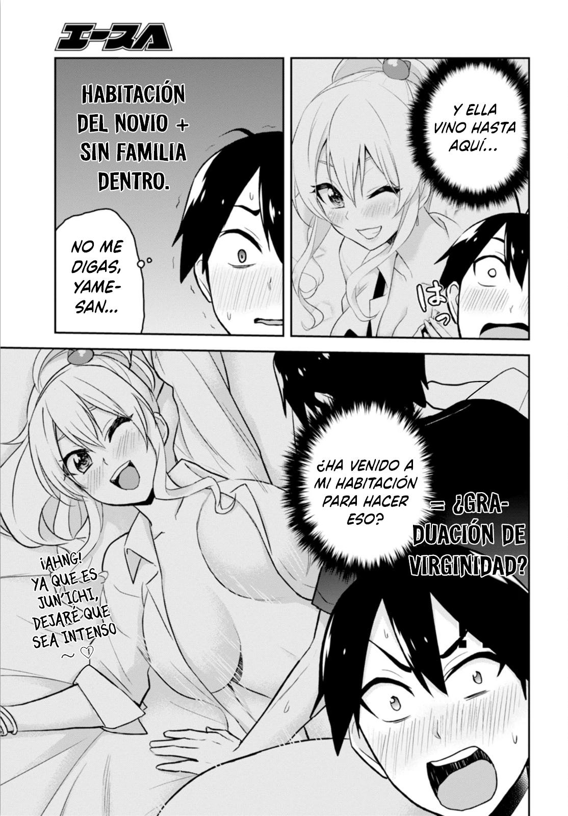 Read Hajimete no Gal ES Manga Online