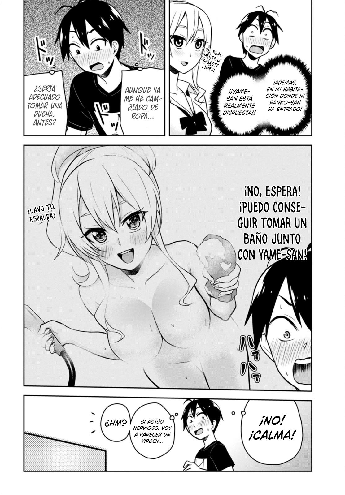 Read Hajimete no Gal ES Manga Online