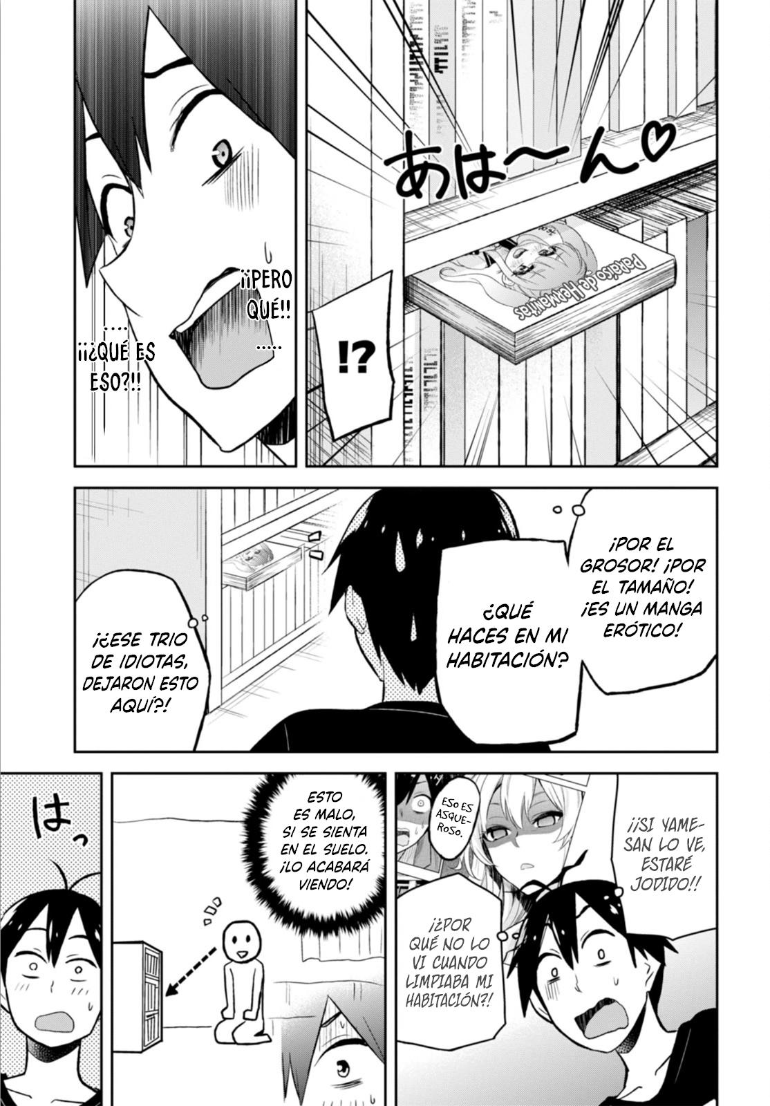 Read Hajimete no Gal ES Manga Online