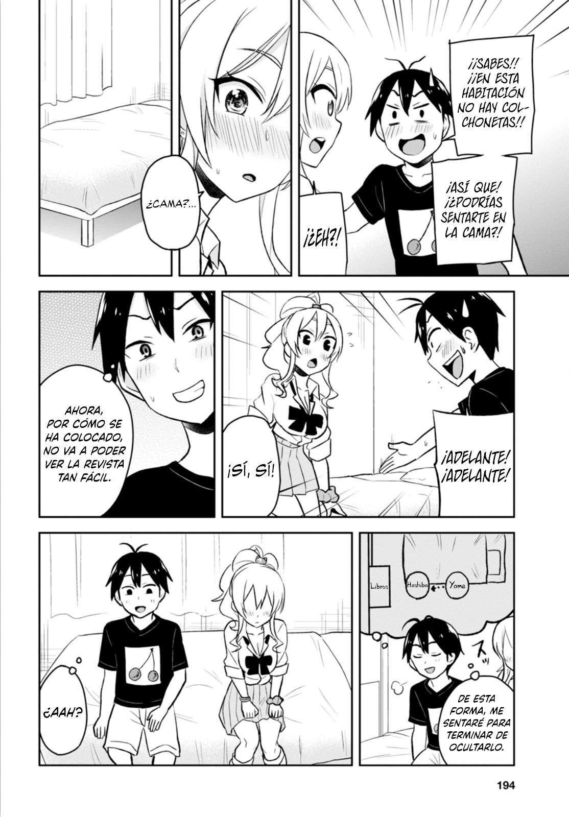 Read Hajimete no Gal ES Manga Online
