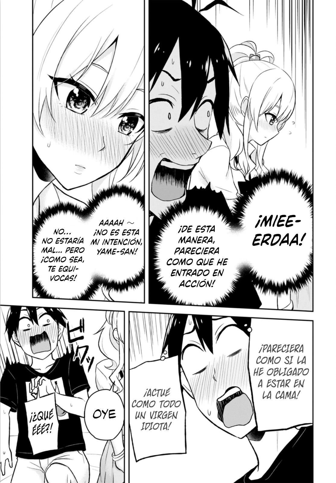 Read Hajimete no Gal ES Manga Online