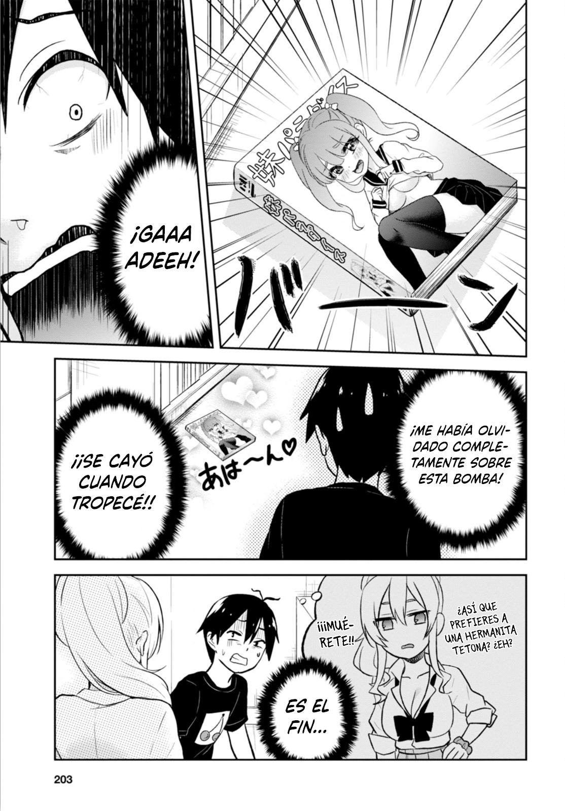 Read Hajimete no Gal ES Manga Online