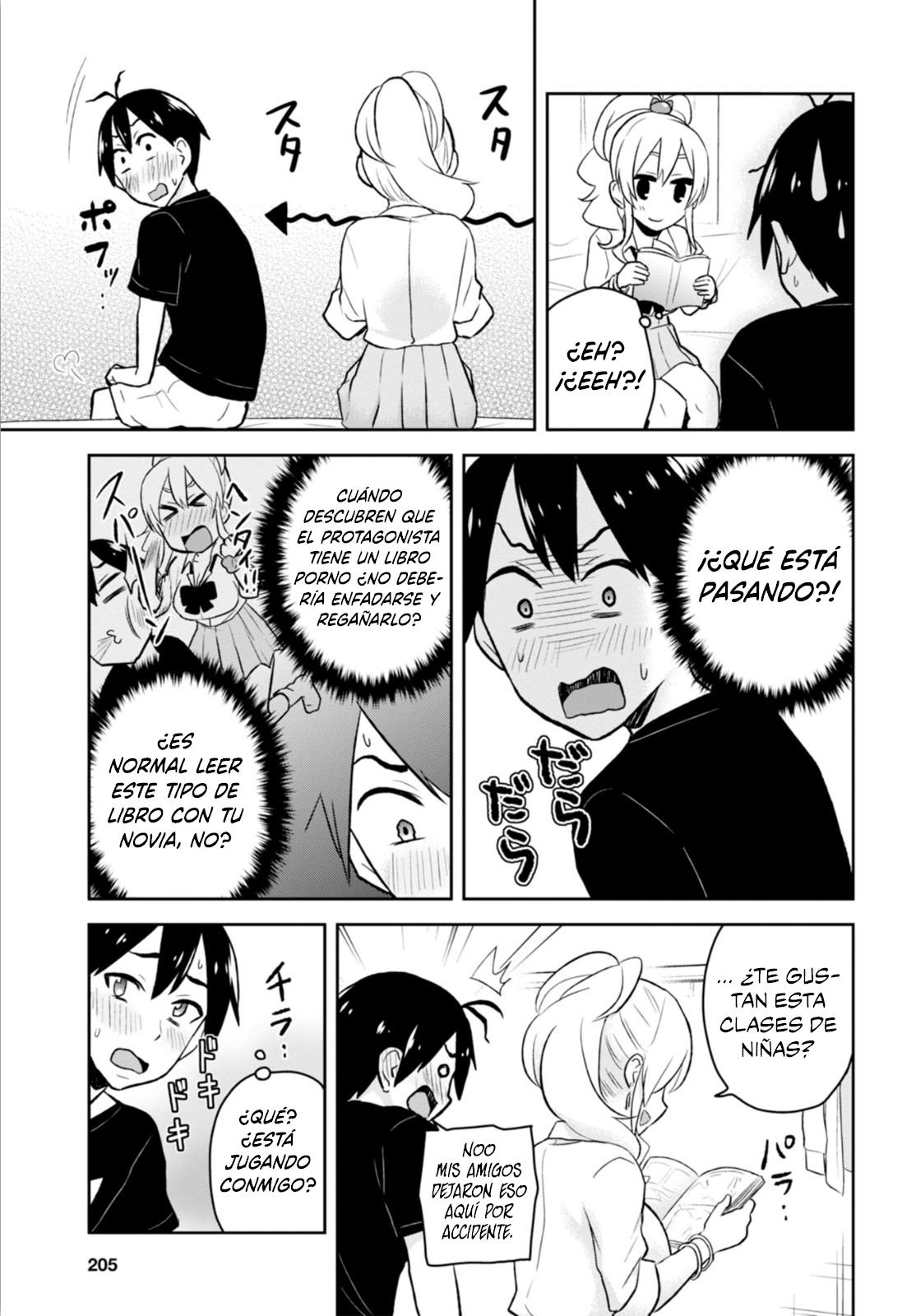 Read Hajimete no Gal ES Manga Online
