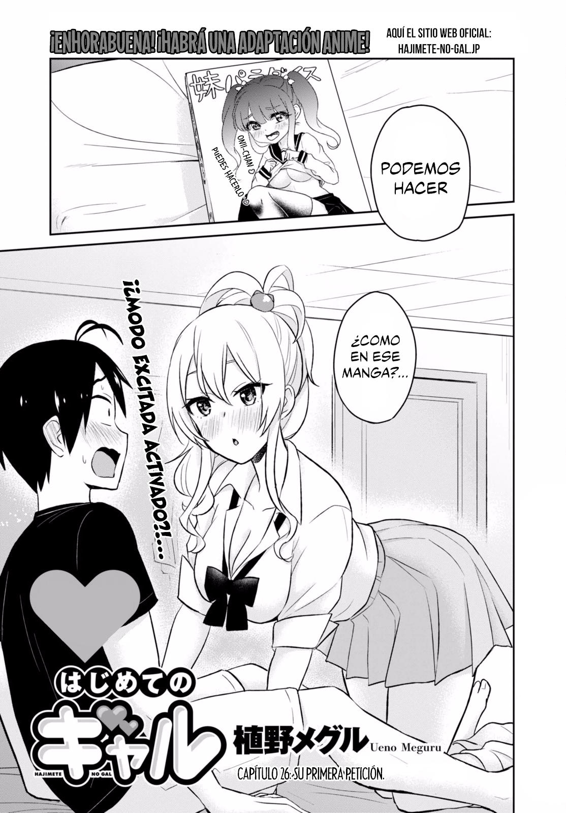 Read Hajimete no Gal ES Manga Online